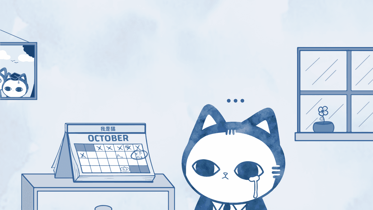 Yoyo looking at a calendar, WoShi Cat graphic